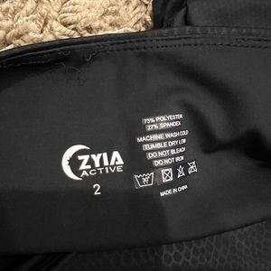 New ZYIA size 2 black snakeskin leggings